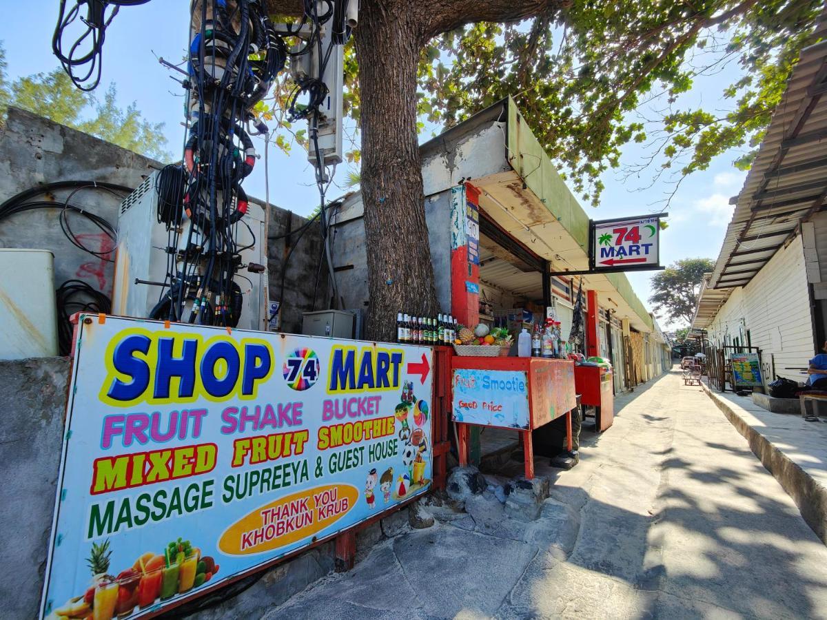 74 Guest House Haad Rin Bagian luar foto